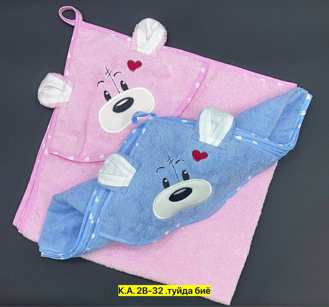 детские полотенца,полотенце уголок детский,полотенце для малыша,полотенце детское махровое с уголком,полотенец детский
