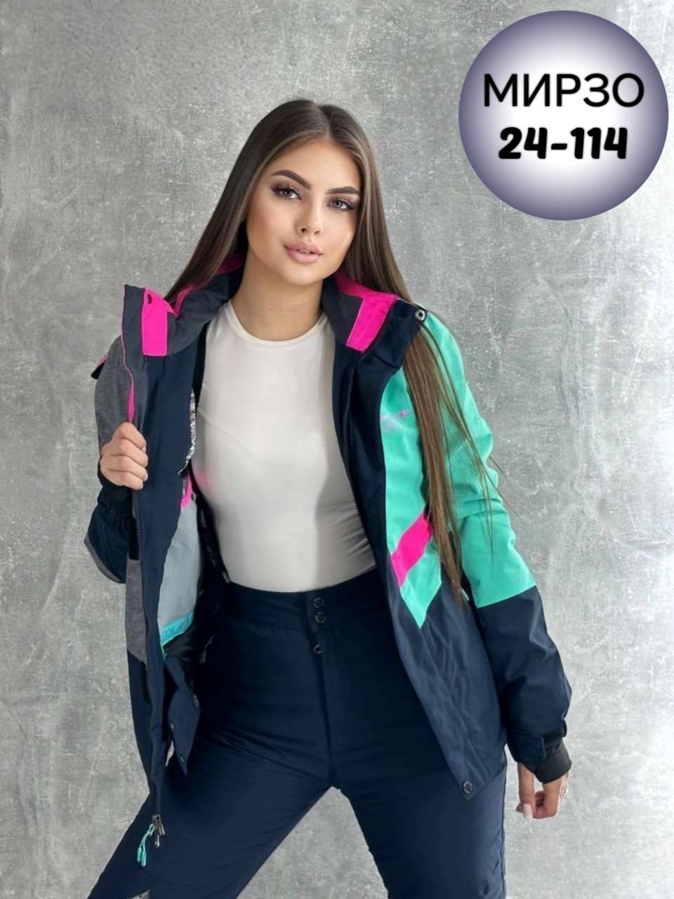 горнолыжный костюм женский,костюм зимний женский,горнолыжный костюм,лыжный костюм женский,костюм женский