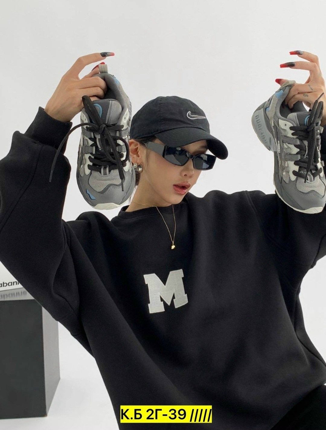 флисовый свитшот оверсайз,свитшот оверсайз толстовка,женский свитшот оверсайз,свитшот свободного кроя,свитшот и толстовка