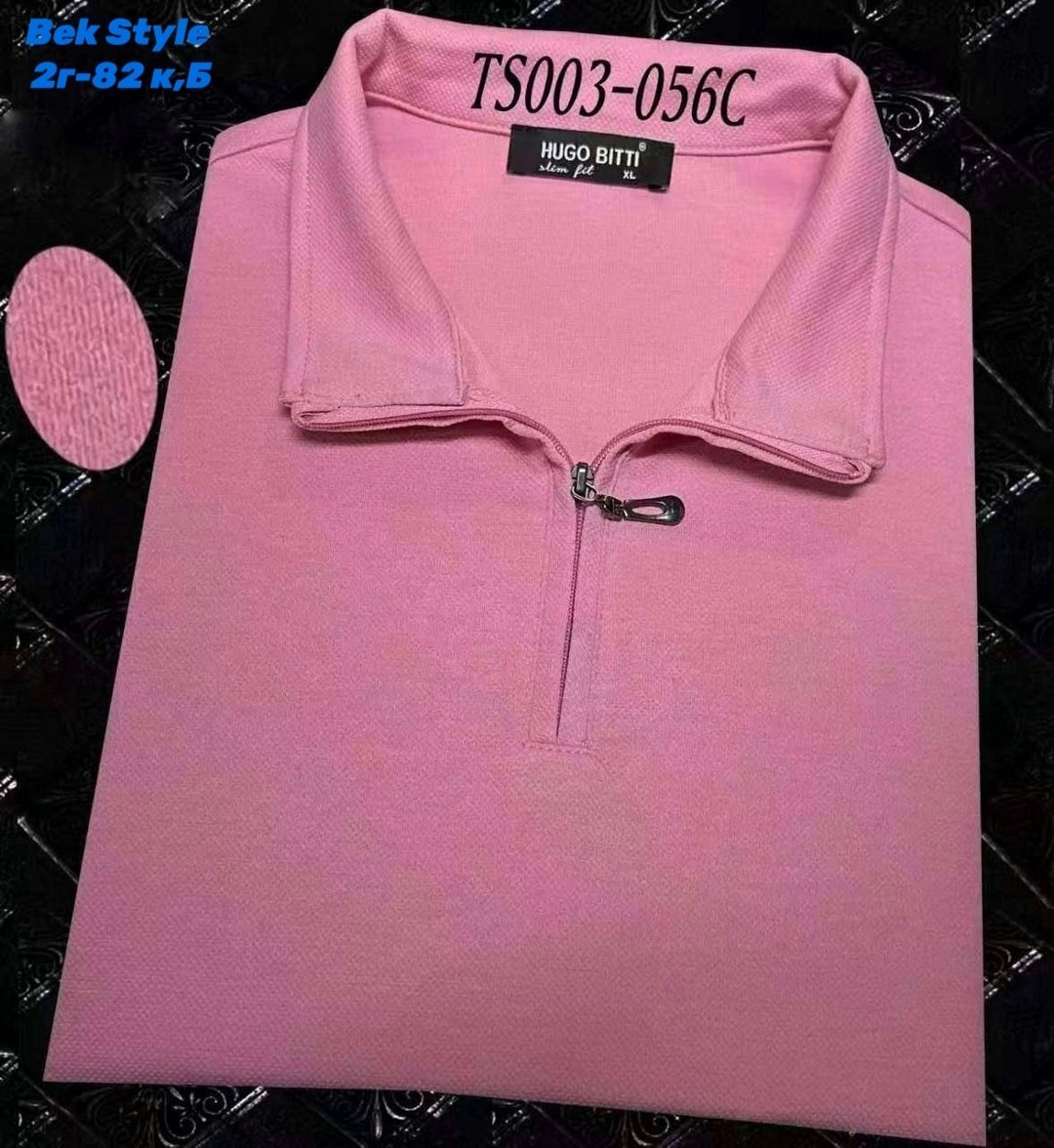 пуловер классический,пуловер на молнии,мужской пуловер,пуловер,мужские свитера