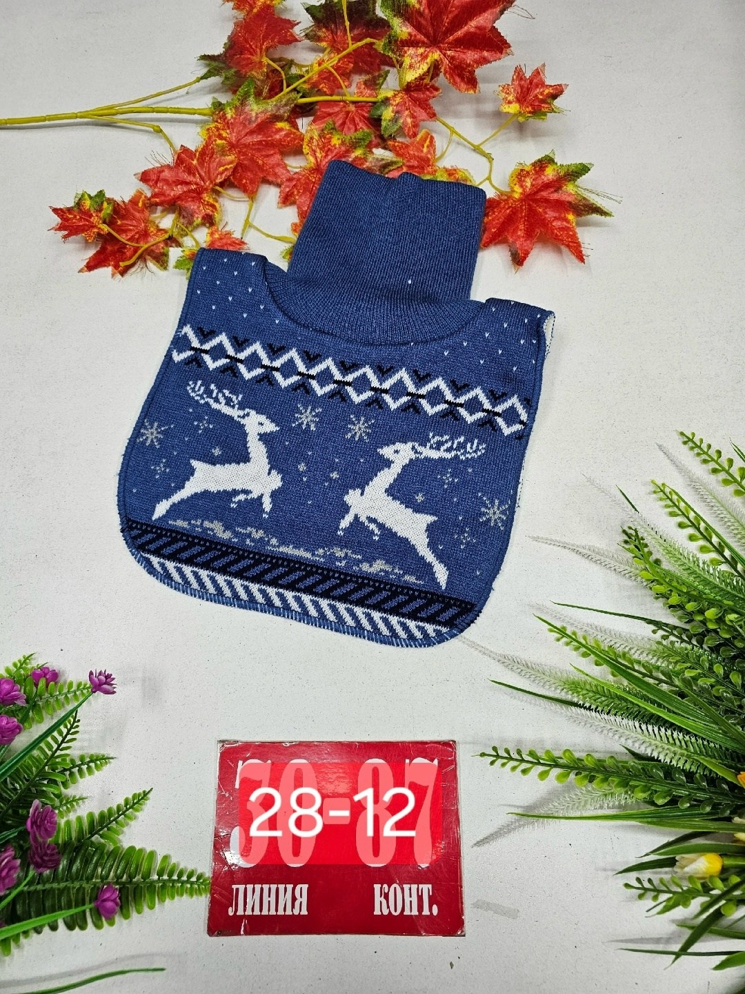 манишки полярик,манишка для мальчика,шарф манишка,манишка,манишка вязаная