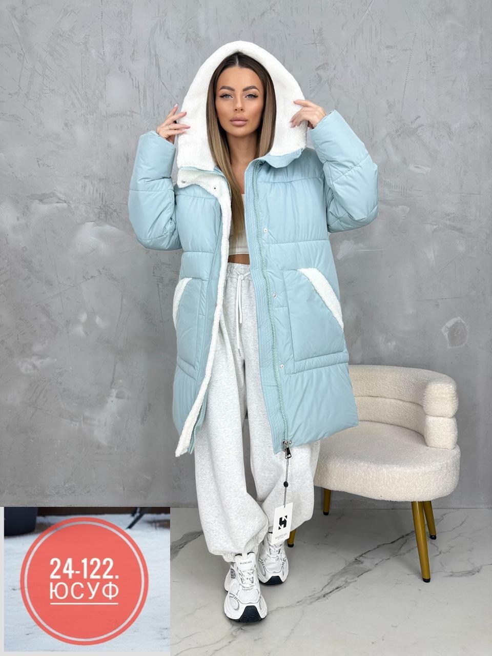 куртка женская зимняя,женская куртка,куртка,зимние куртки и пуховики,пуховик женский