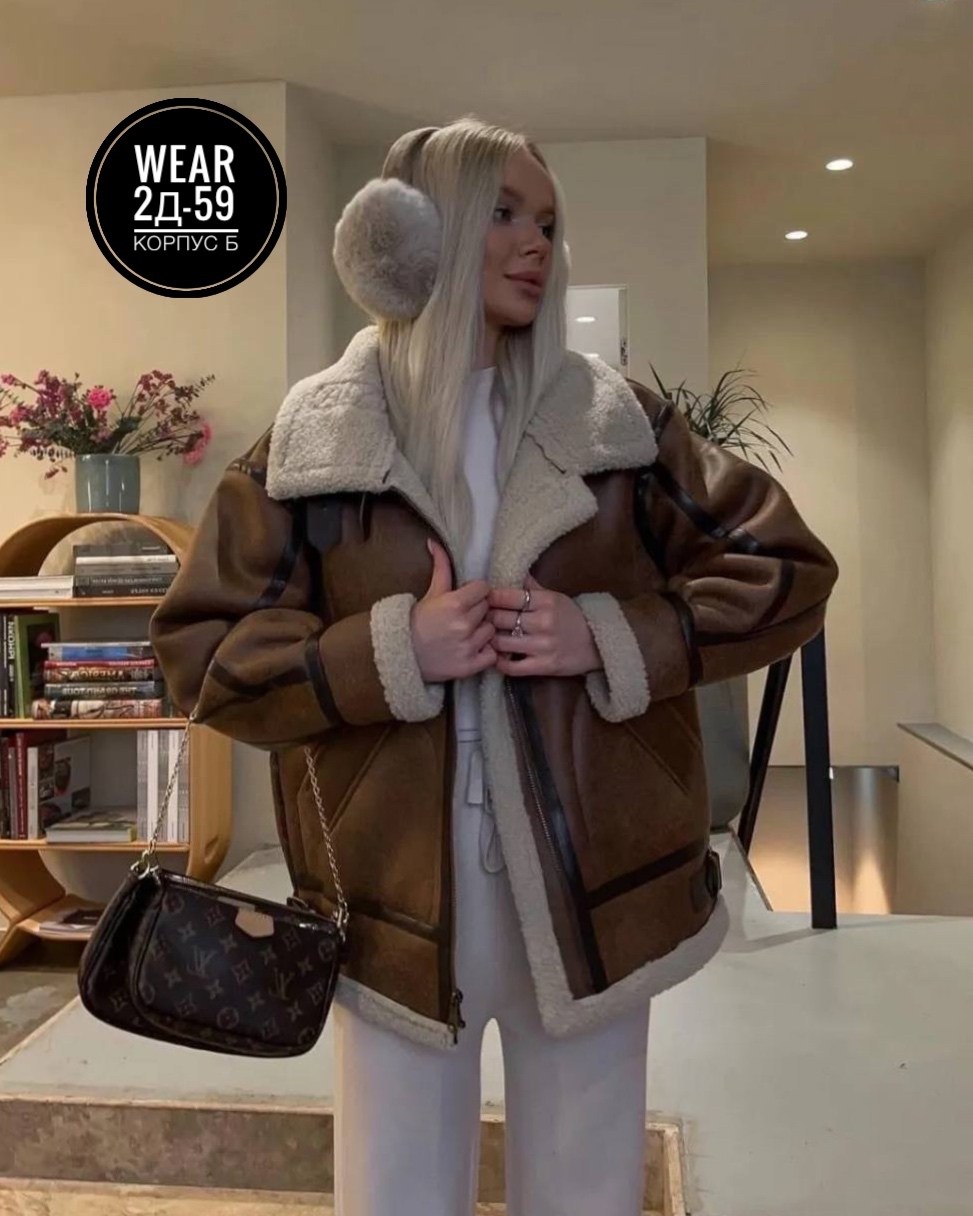 дубленка авиатор,дубленка авиатор женская,дубленка женская,дубленка авиатор женская зима 2025 monywear,дубленка женская зимняя авиатор