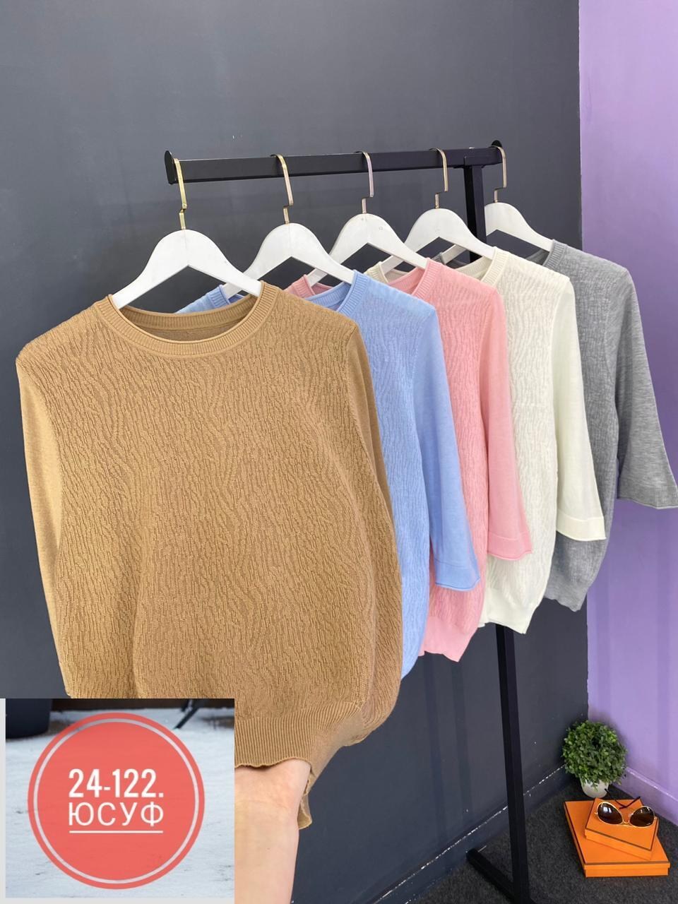 женские кофты,кофточка,свитера женские,кофта туника,кофта женская свитер