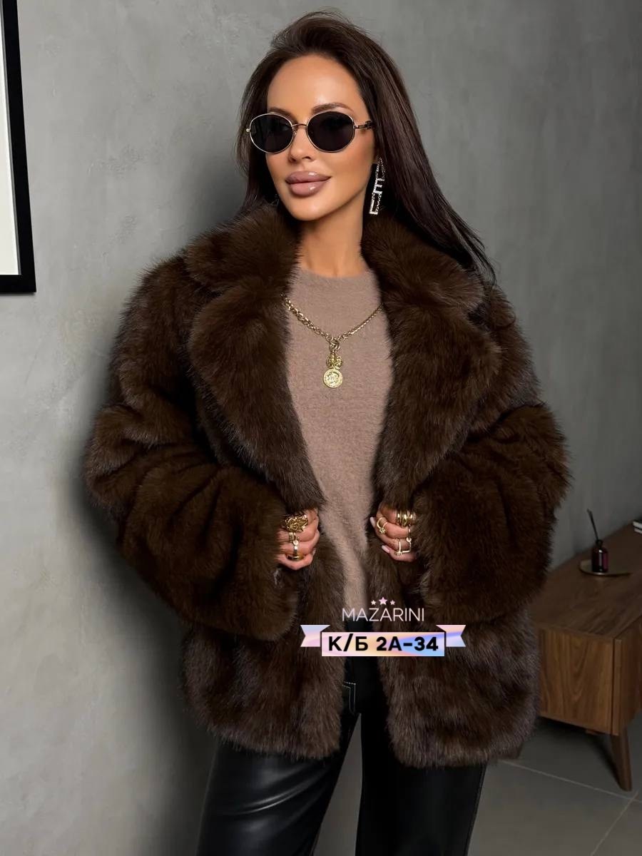 шуба,шуба женская из искусственного меха,шуба женская,искусственная шуба,шуба короткая