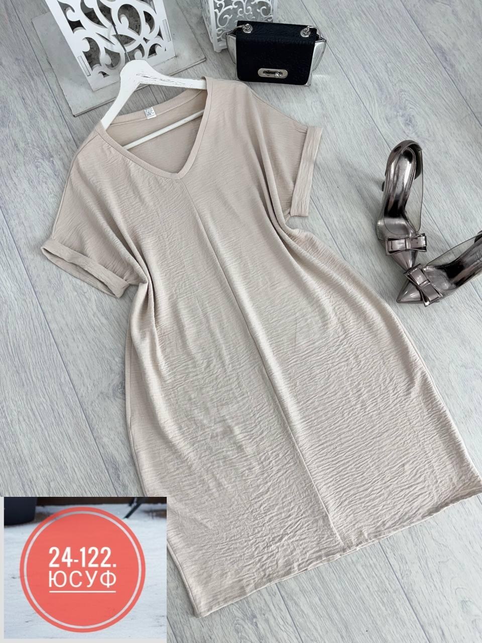 платье женская,платье большие размеры,платье женский летний,платья ,летнее платье