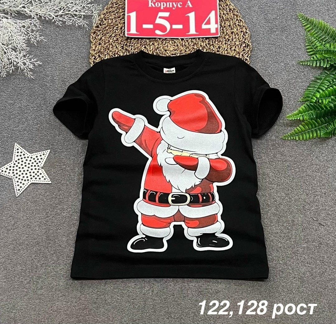 футболка детская,футболка мальчик,мальчик,детские новогодние футболки,футболка
