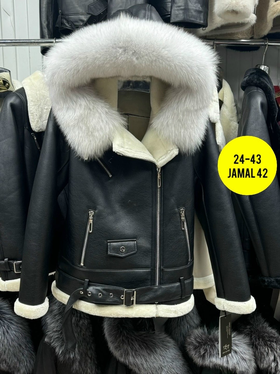 дубленка автоледи,дубленка женская натуральная овчина с капюшоном,комбинированная дубленка,дубленка женская,финская дубленка