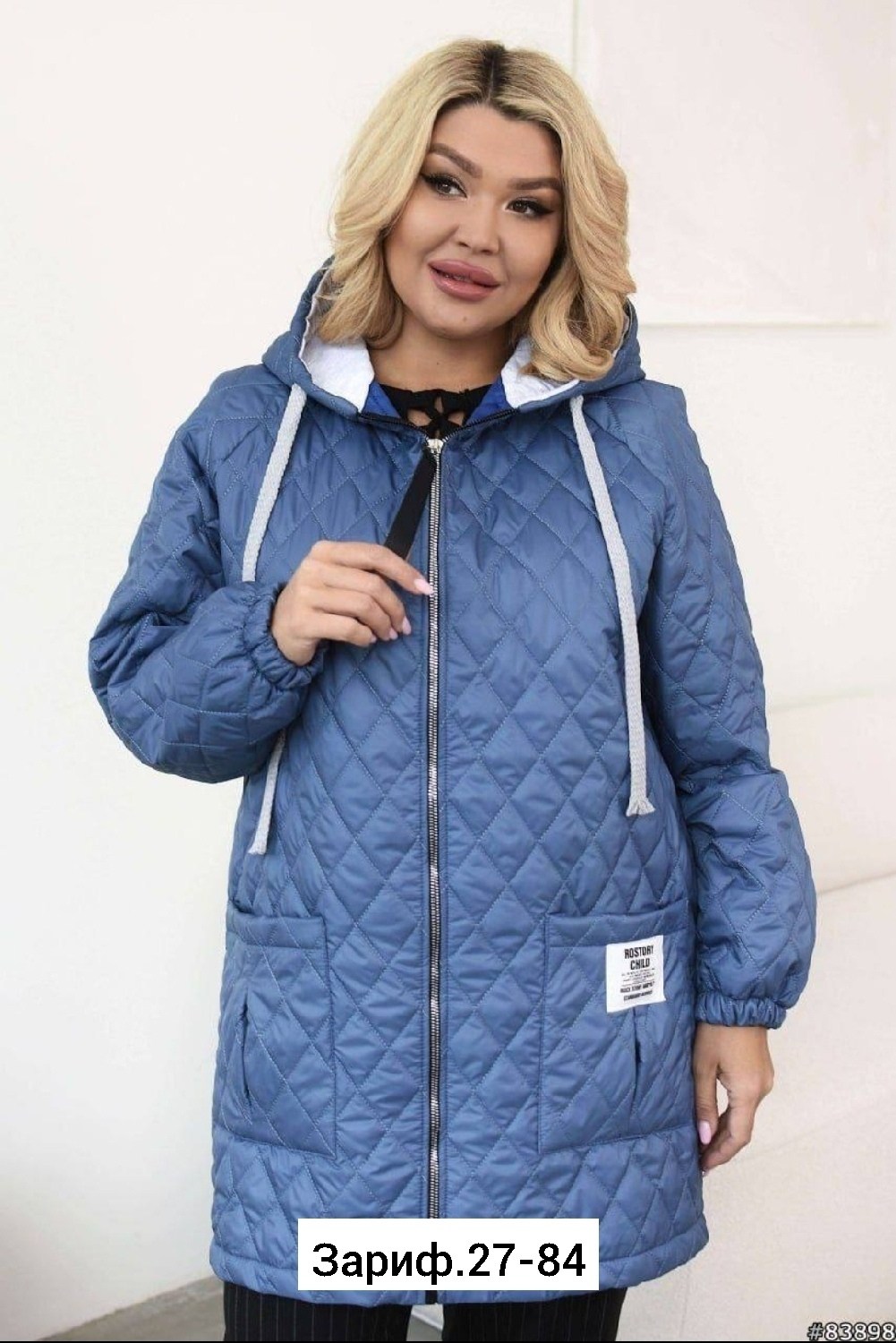 женская весенняя куртка большой размер,женская демисезонная куртка,куртка демисезонная,куртка женская,куртка женская больших размеров осенняя