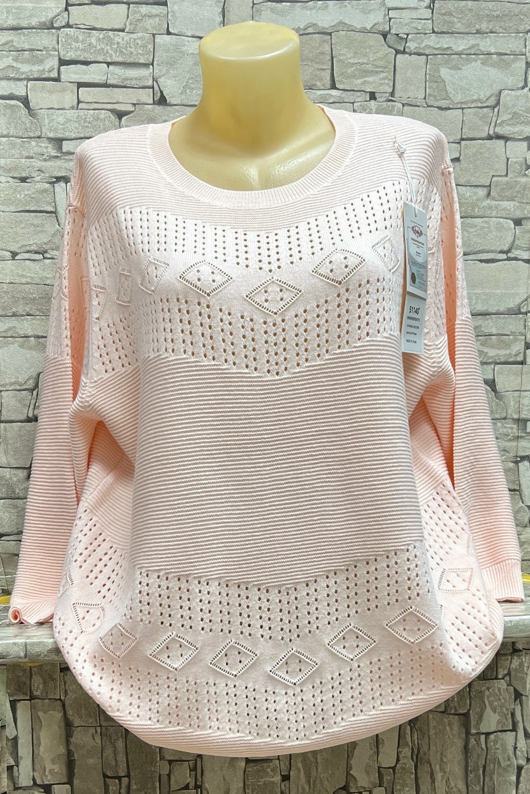 кофта женская,кофта кардиган,кофта женская свитер,свитер кофта,женские свитера