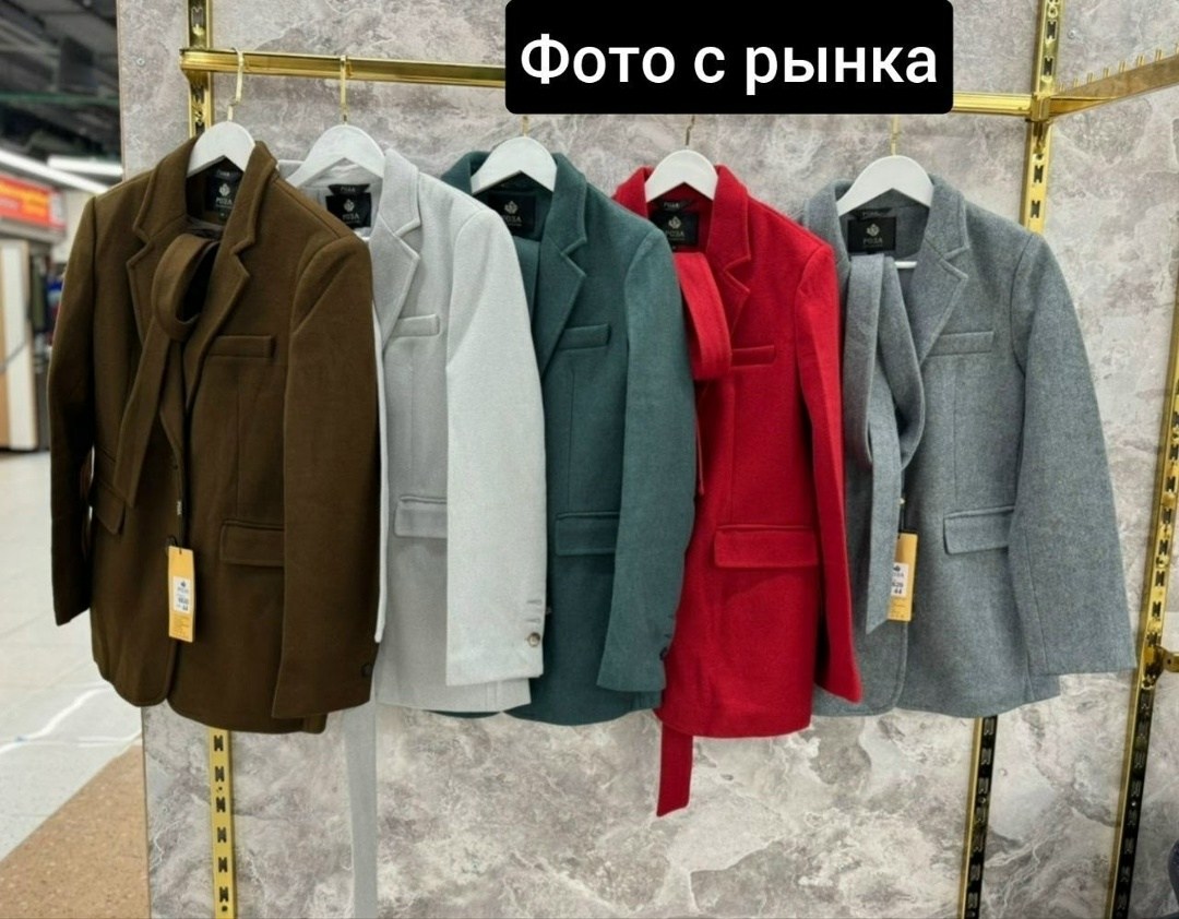 пальто кашемир,стильное пальто,полупальто,женское пальто,пальто