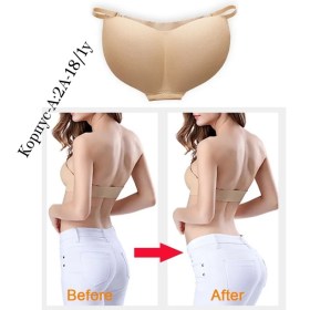 Нижнее белье