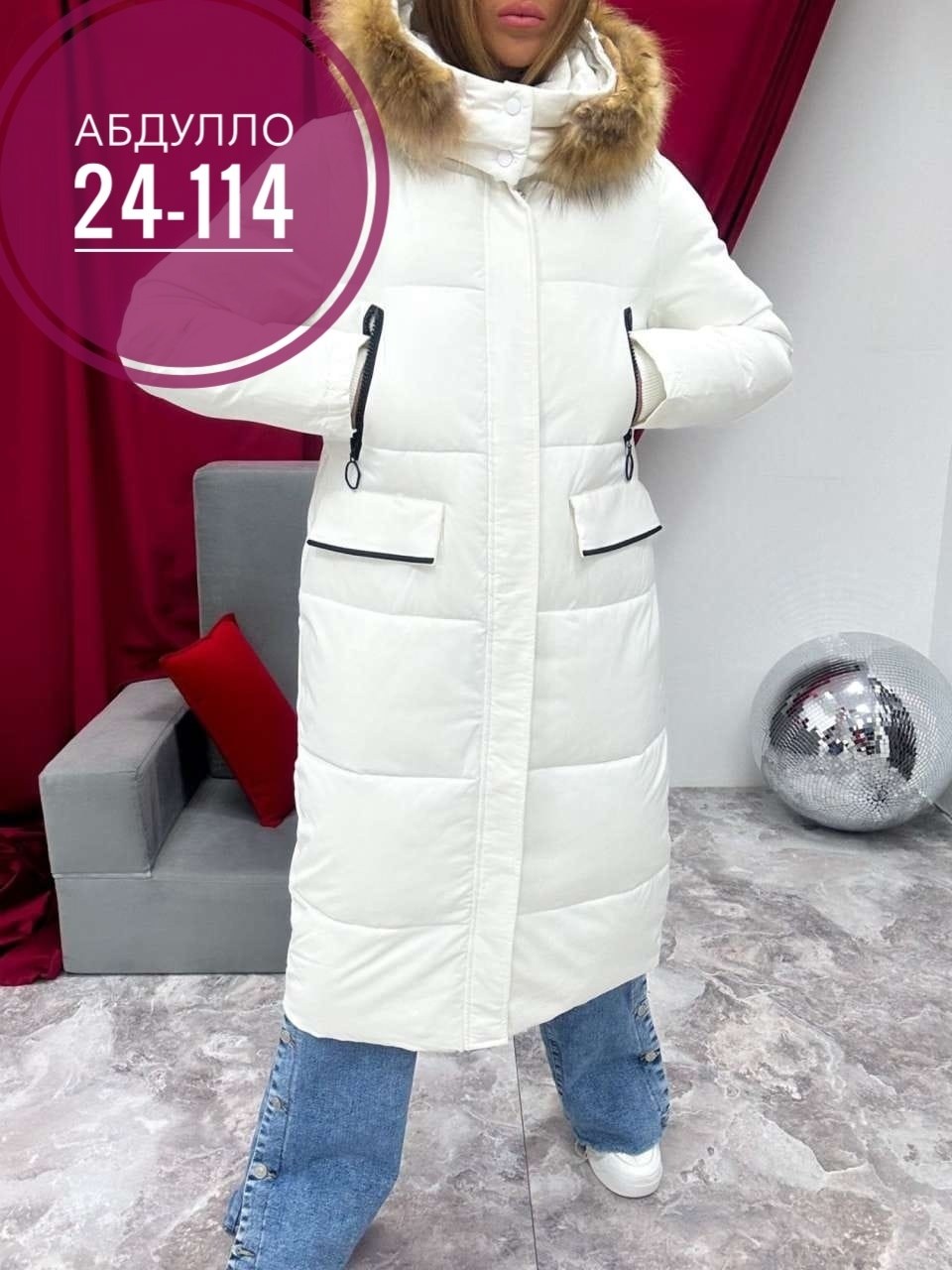 куртка женская,куртка женская зимняя,куртка женская бежевая,зимняя куртка,куртка