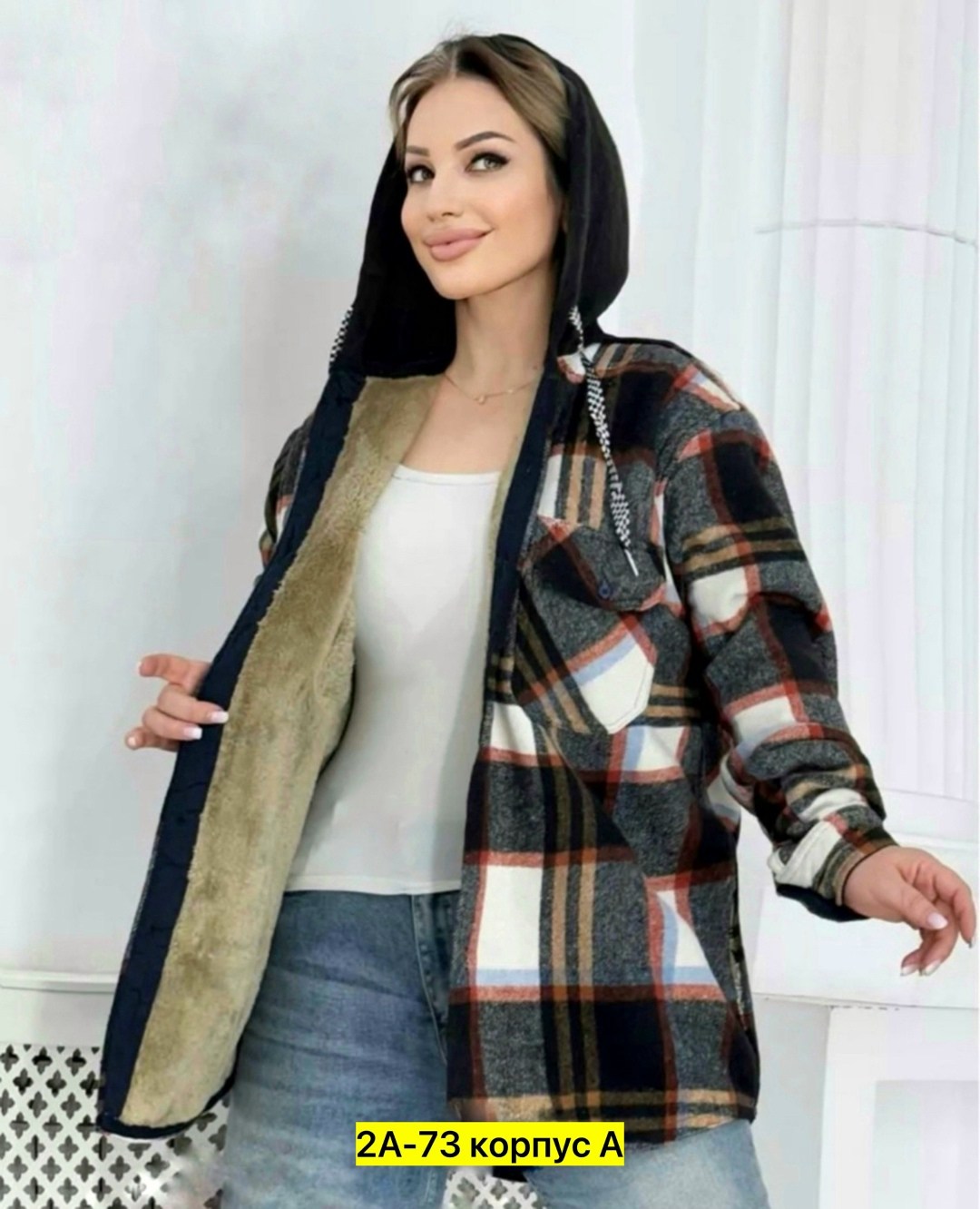 рубашка теплая на меху,рубашка на меху,рубашка теплая,рубашка с капюшоном,кофта теплая