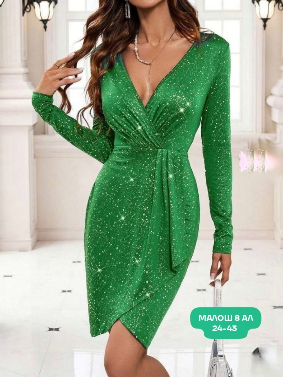 женское платье ткань люрекс,вечерние платья,ткань люрекс,модное платье,платье с блестками