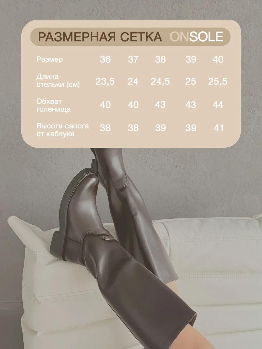 костюм с юбкой,костюм пиджак с юбкой,пиджак с юбкой,мода стиль