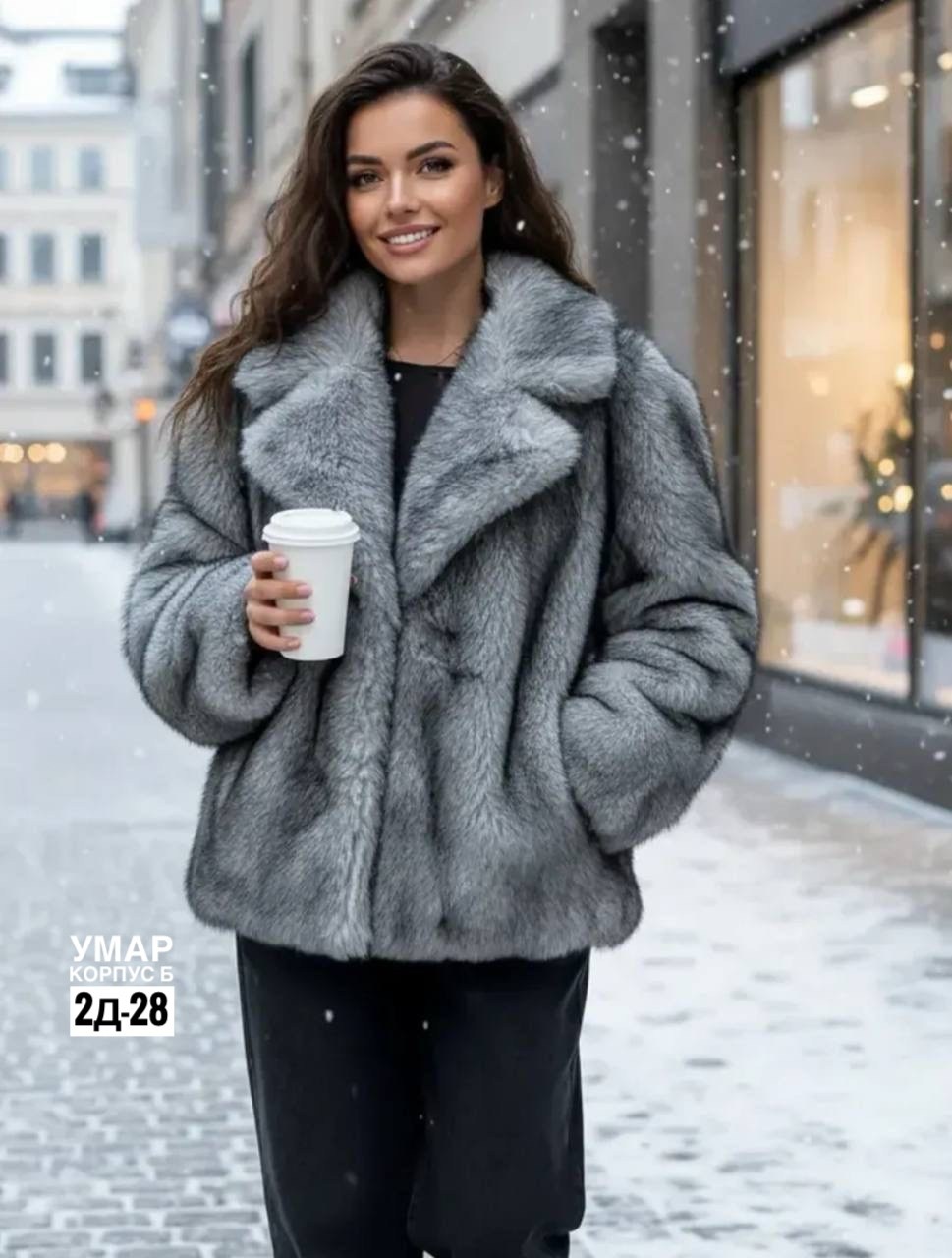 шуба искусственная,шуба,шубка,шуба из эко меха,шуба женская