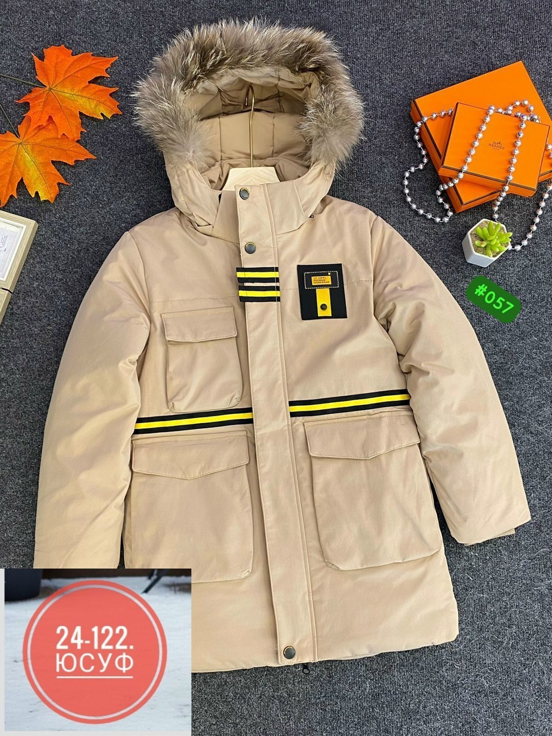 куртка зимняя детская,куртка для мальчиков,зимние детские куртки для мальчиков,детская куртка,куртка зимняя