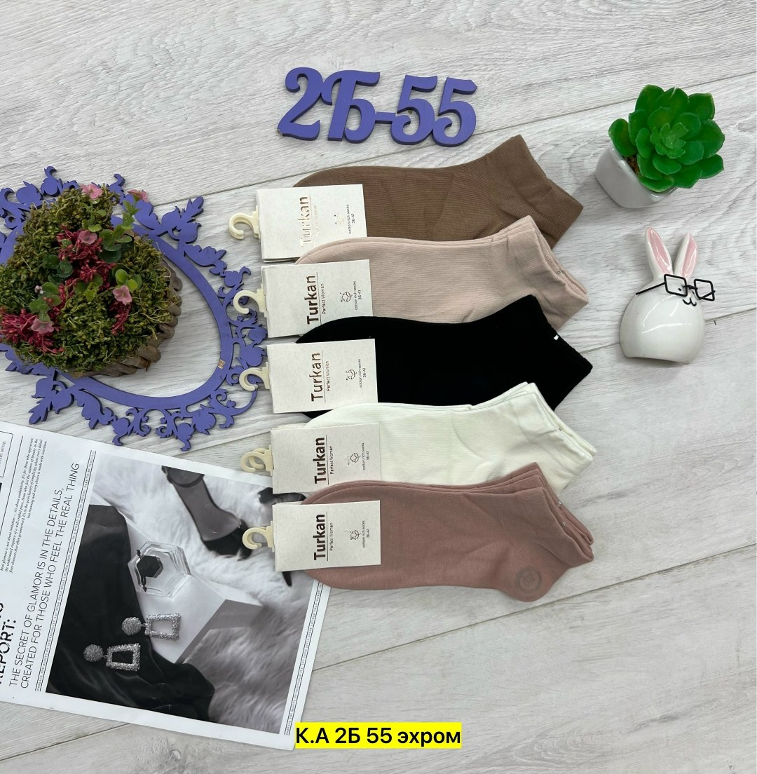 носки женские,носки женские короткие,носки женские 10 пар,носки комплект,носки женские р