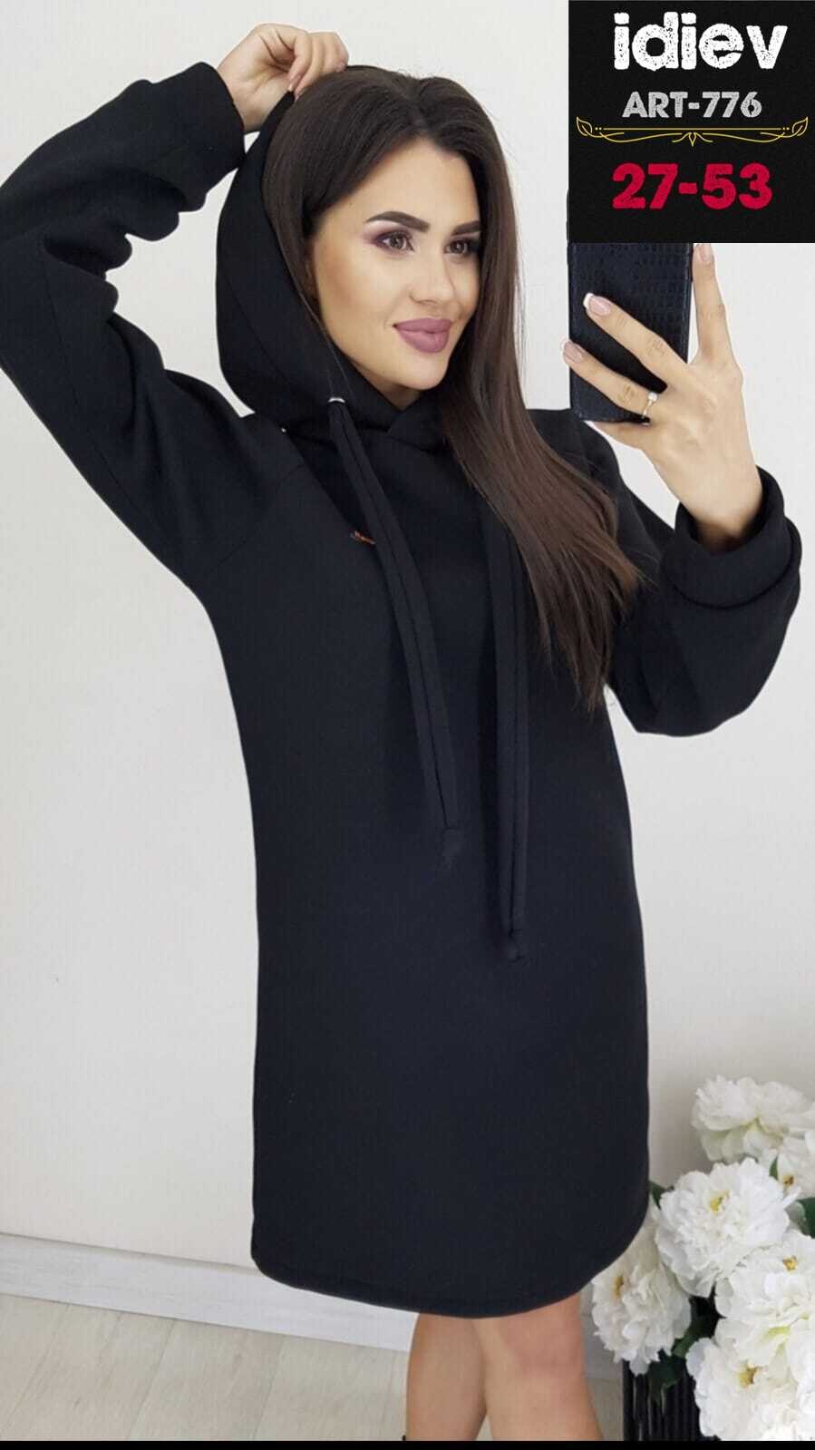 теплое платье с капюшоном,платье с капюшоном,платье толстовка,платье флис,платье спортивное с капюшоном