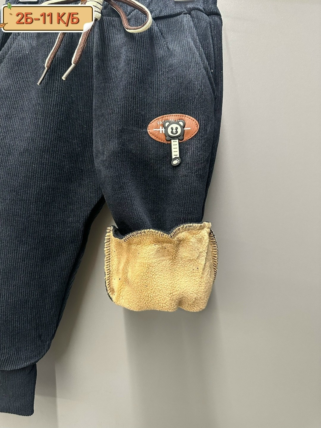 детские брюки,штаны теплые,штаны детские,штаны с начесом,брюки для мальчика