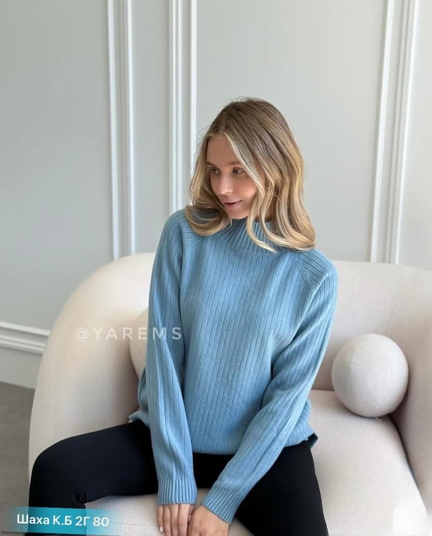 женский джемпер,джемпер,трикотажный джемпер,джемпер модный,свитера женские