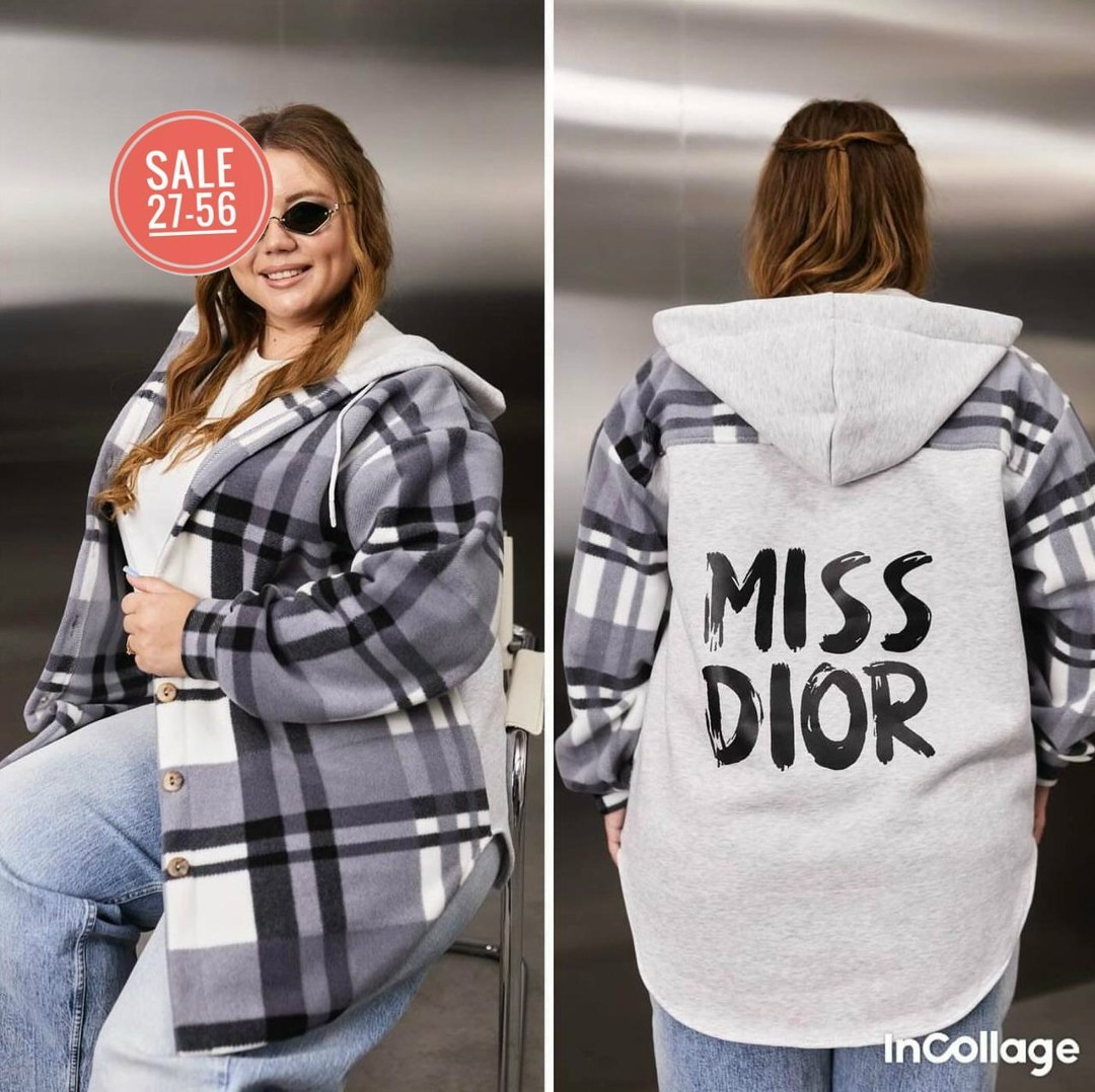 рубашка оверсайз теплая в клетку,рубашка в клетку женская оверсайз теплая,рубашка оверсайз теплая в клетку удлиненная amy store,рубашка женская в клетку,женская кофта