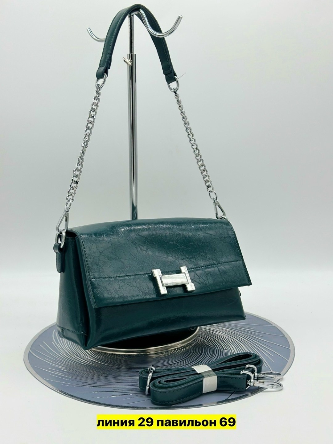 сумка,женская сумка,сумка сумка женская,сумки женская кожаная,стильная сумка