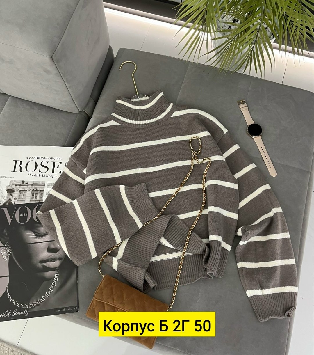 модная водолазка,свитер с горлом,свитер кашемир,женский свитер,свитер