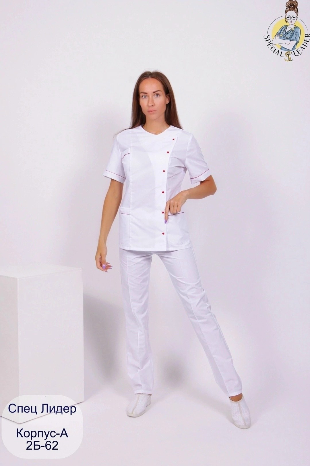 медицинский костюм женский,костюм медицинский женский "марго",медицинский костюм белый,медицинский костюм женский белый,медицинский костюм