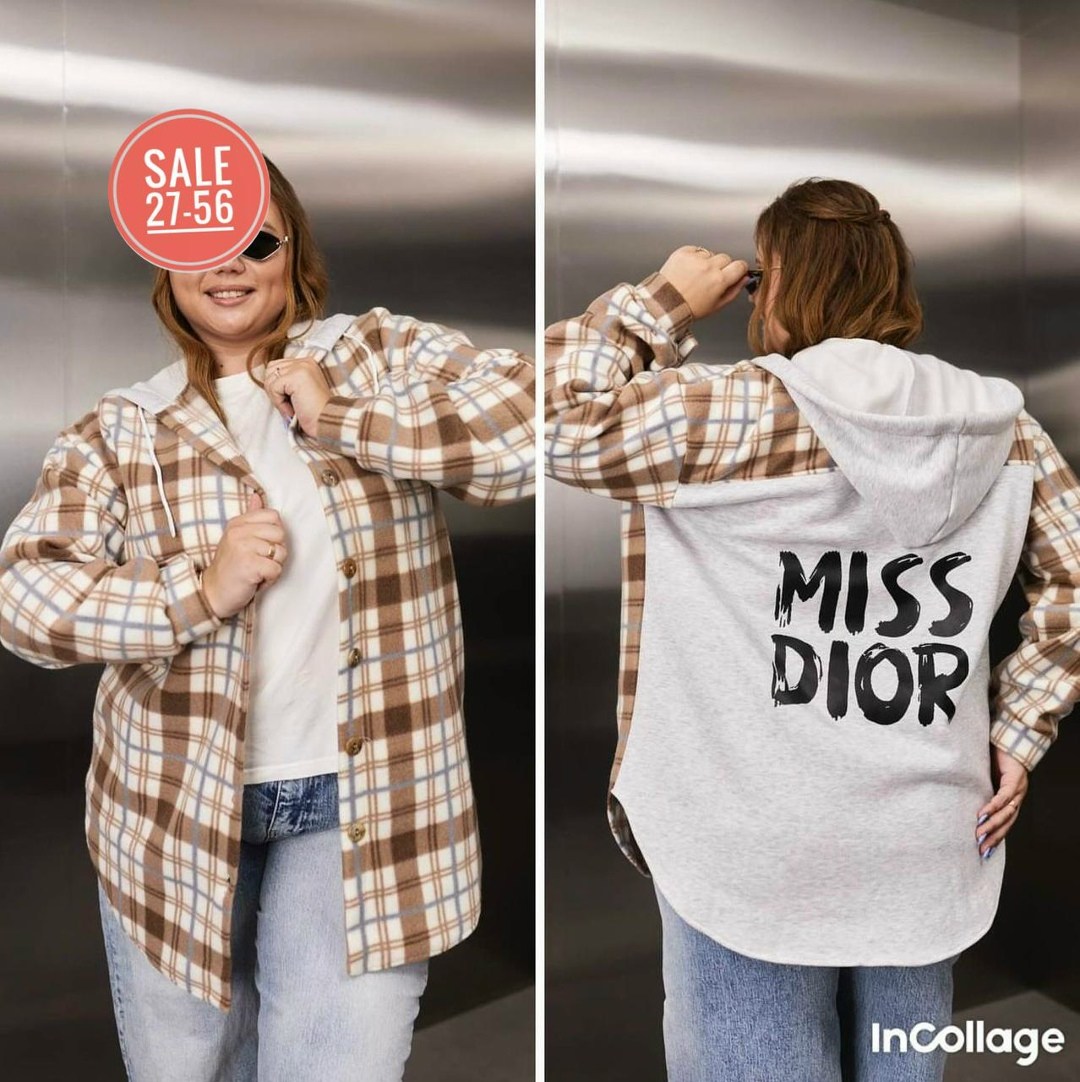 рубашка оверсайз теплая в клетку,рубашка в клетку женская оверсайз теплая,рубашка оверсайз теплая в клетку удлиненная amy store,рубашка женская в клетку,женская кофта