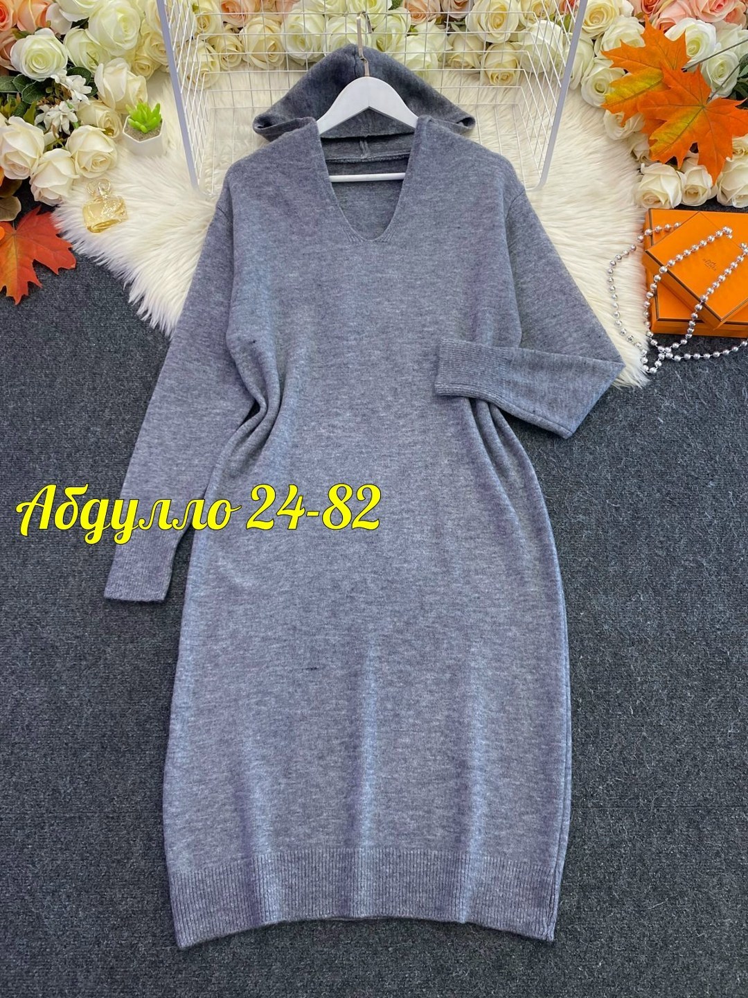 платье вязаное,платье женское вязаное,платье теплое женское,шерстяное платье,теплое вязаное платье