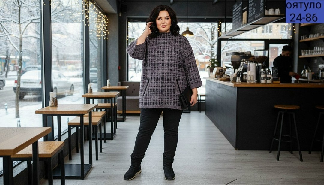 кофта женская,джемпер из трикотажа на полных женщин большой размер,джемпера женские,свитер больших размеров,джемпер больших размеров