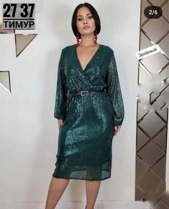 женское серебряное платье,блестящее платье с пайетками большого размера для полных женщин,платье больших размеров с пайетками,нарядное платье,приталенное платье