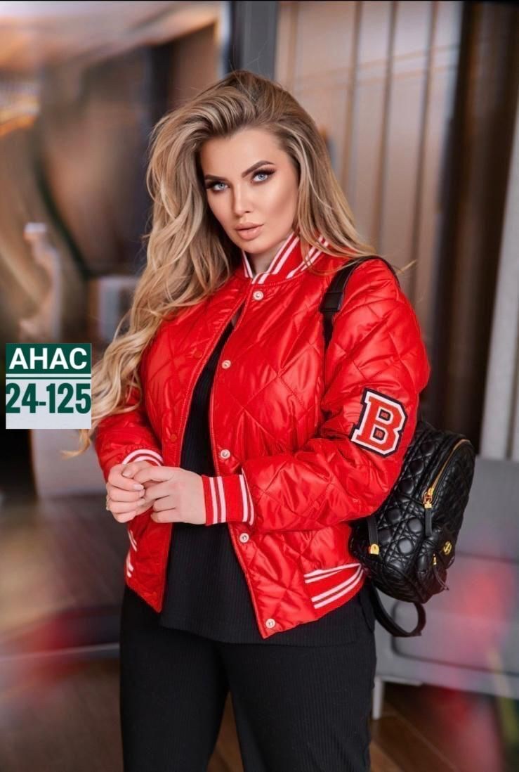 женская демисезонная куртка,куртка женская бомбер,куртка женская на синтепоне большой размер,куртка женская,женские костюмы спортивные