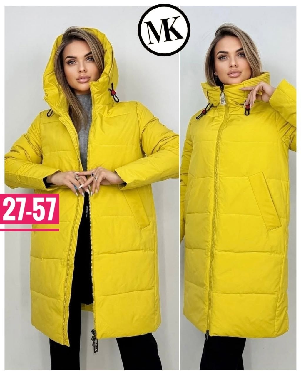 куртка женская,куртка теплая,удлиненная куртка,куртка женская демисезонная,демисезонная куртка