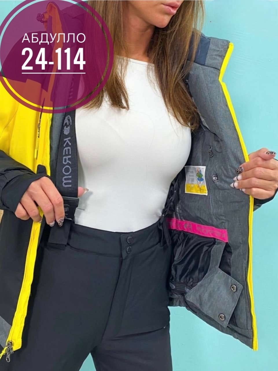 горнолыжный костюм,костюм лыжный женский,костюм зимний женский,горнолыжная костюм женский,лыжный костюм