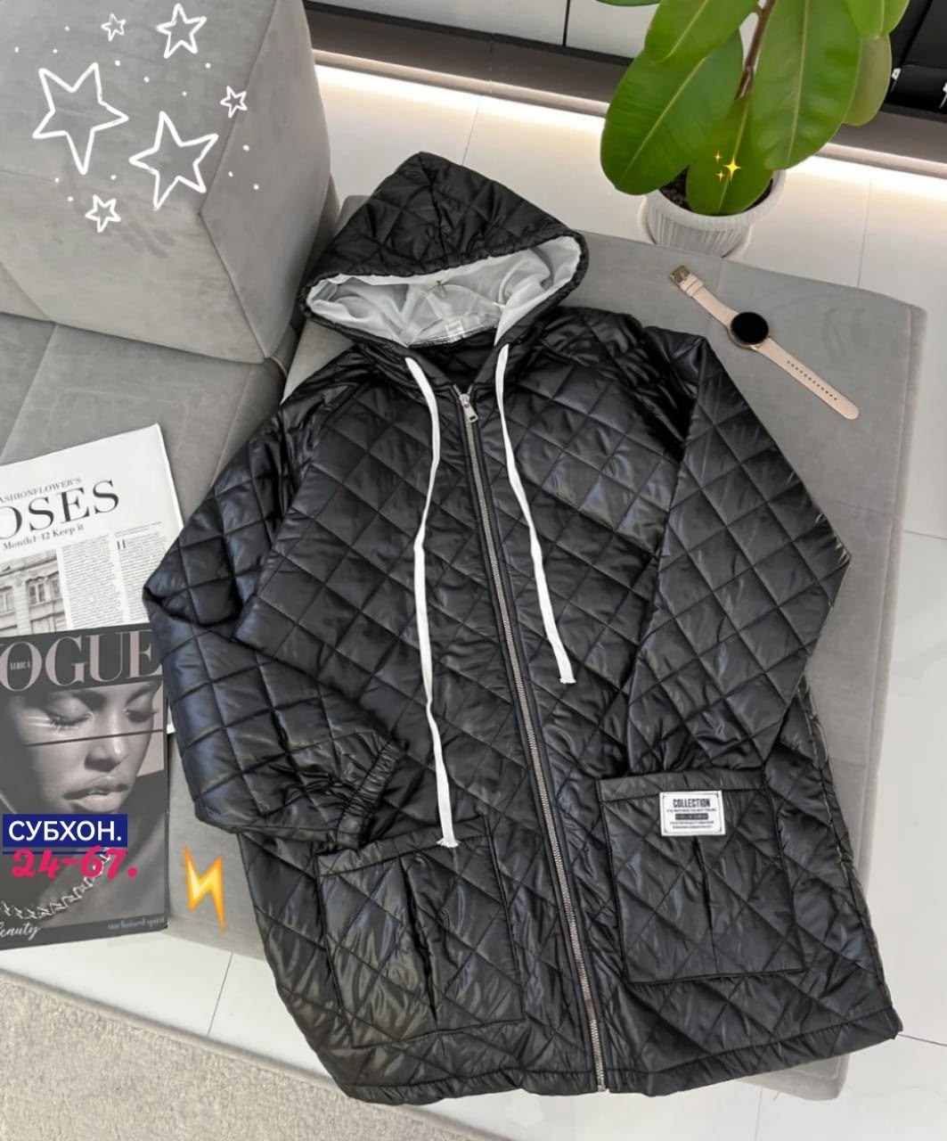 куртка женская,куртка демисезонная женская больших размеров,куртка стеганая,удлиненная куртка,женская куртка больших размеров vvn-1389