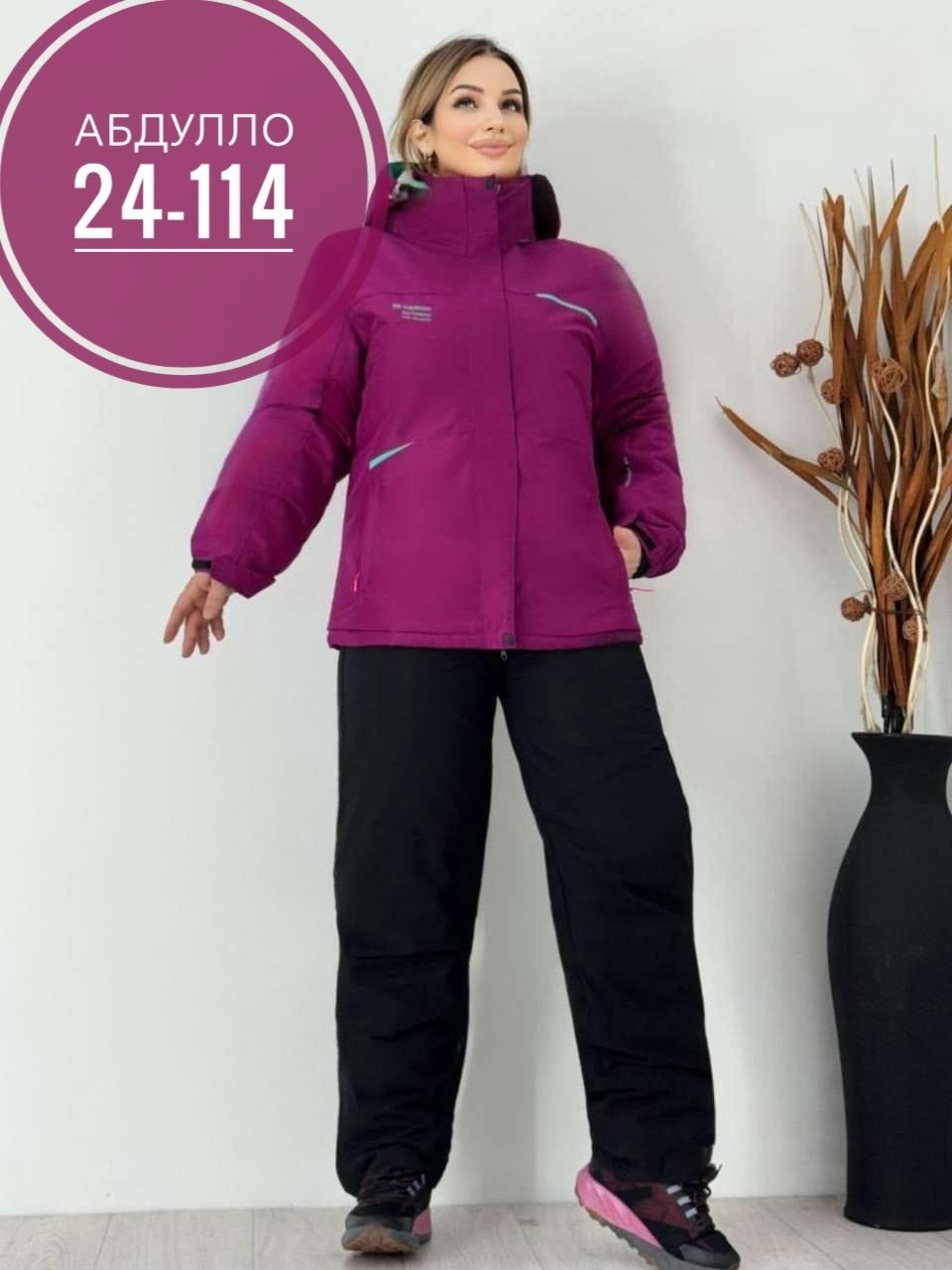 костюм зимний женский,женский горнолыжный костюм,горнолыжные костюмы,лыжный костюм женский,горнолыжный костюм женский зимний