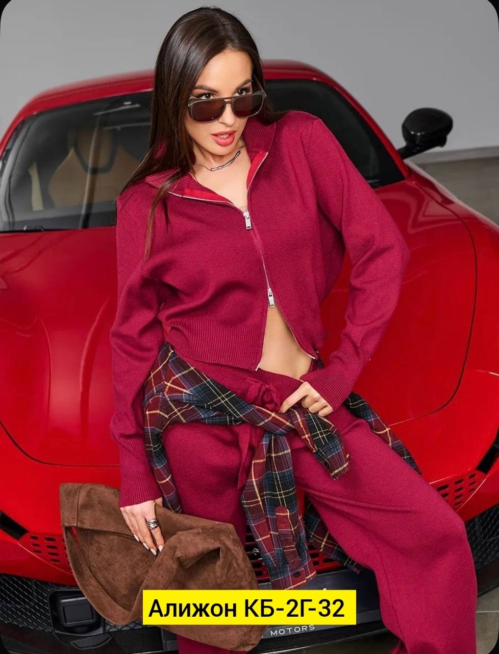 костюм двойка кашемир,женский костюм двойка,женский костюм,костюм трикотажный женский,модный женский костюм