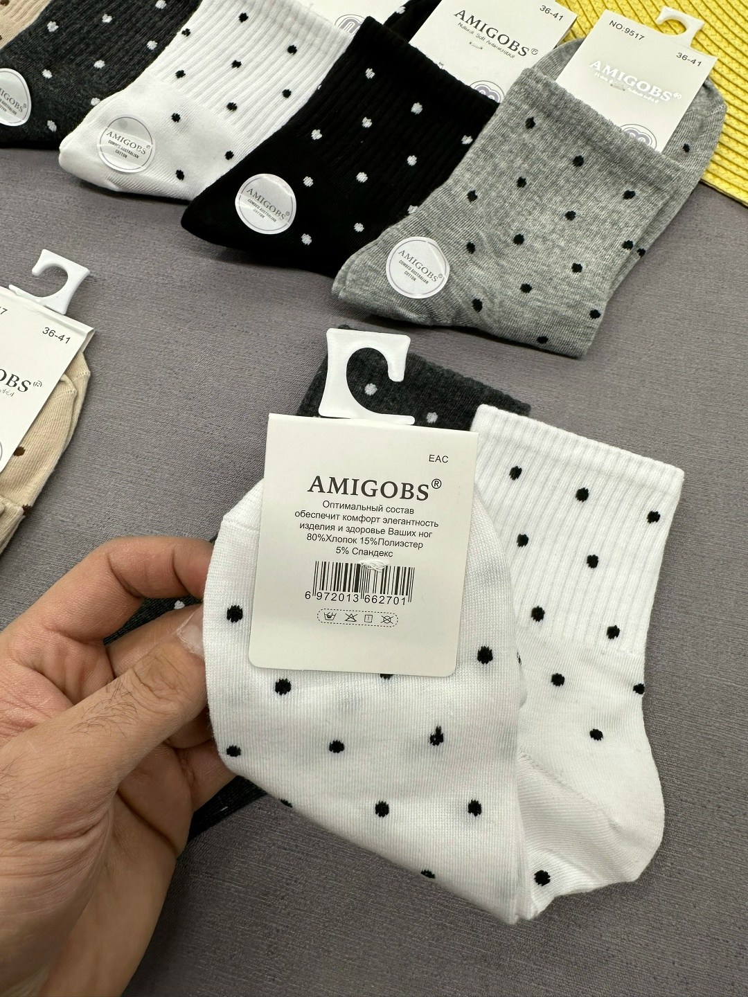 носки женские 10 пар,женские носки,комплект носки женские,носки для женщин,носки