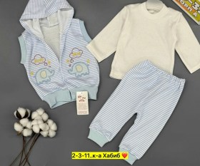 Домашняя одежда