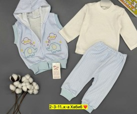 Домашняя одежда