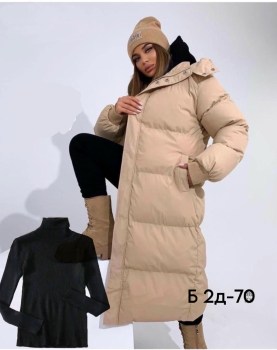 Верхняя одежда