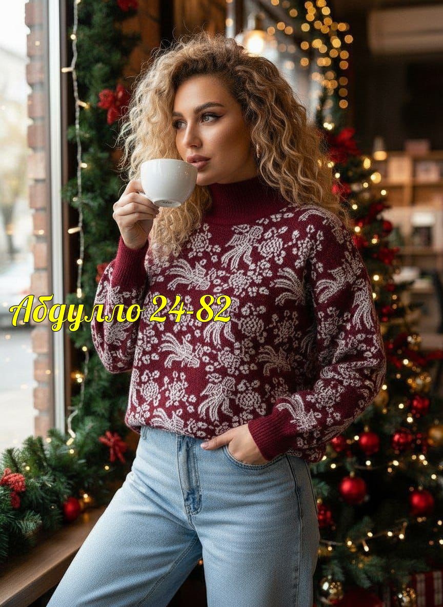 свитер вязаный с горлом новогодний с оленями gh fashion,новогодний джемпер,свитер новогодний,свитера женские,свитер