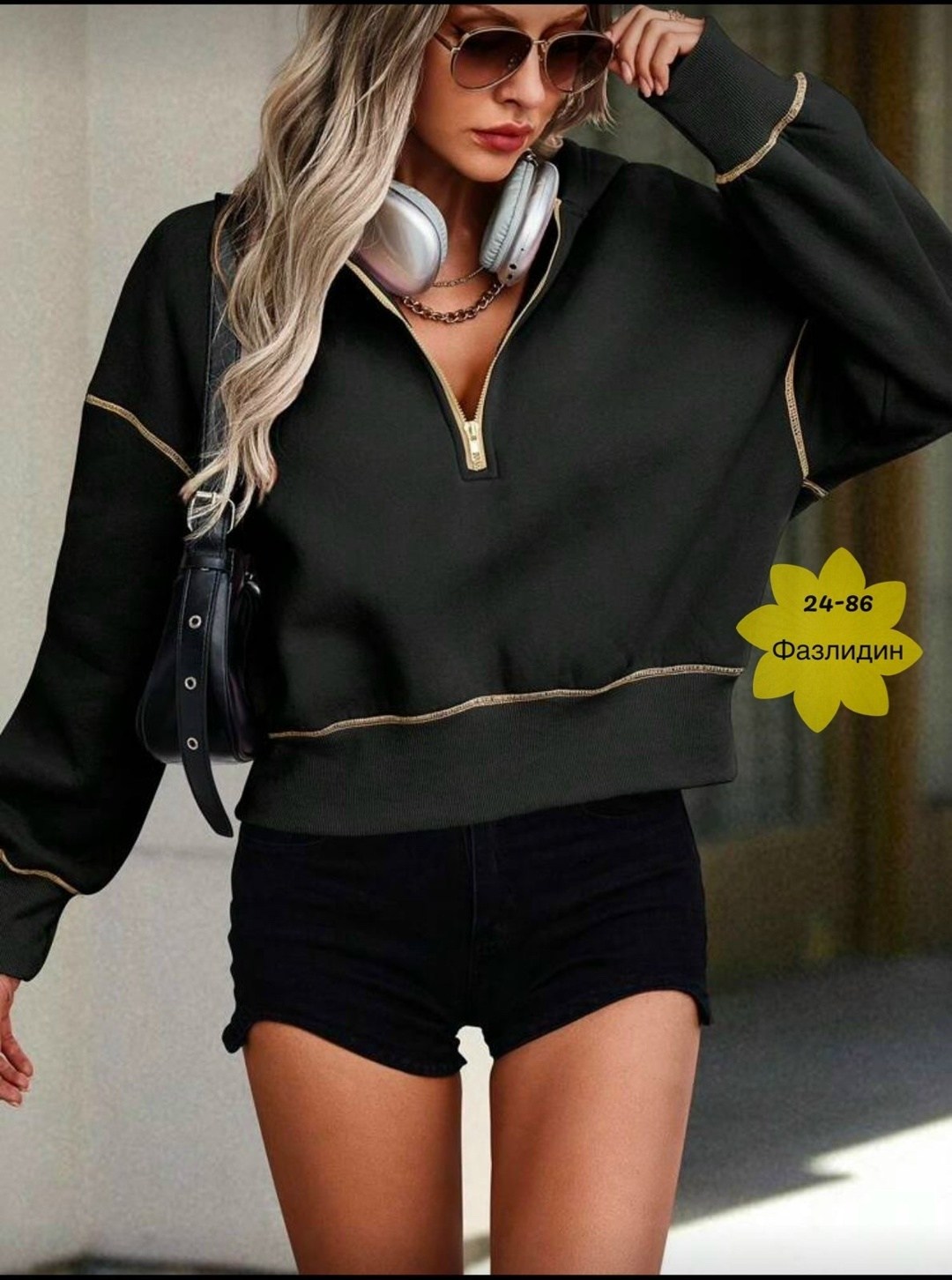 толстовка женская,женская толстовка с капюшоном на молнии,модная толстовка,толстовка в стиле,толстовка