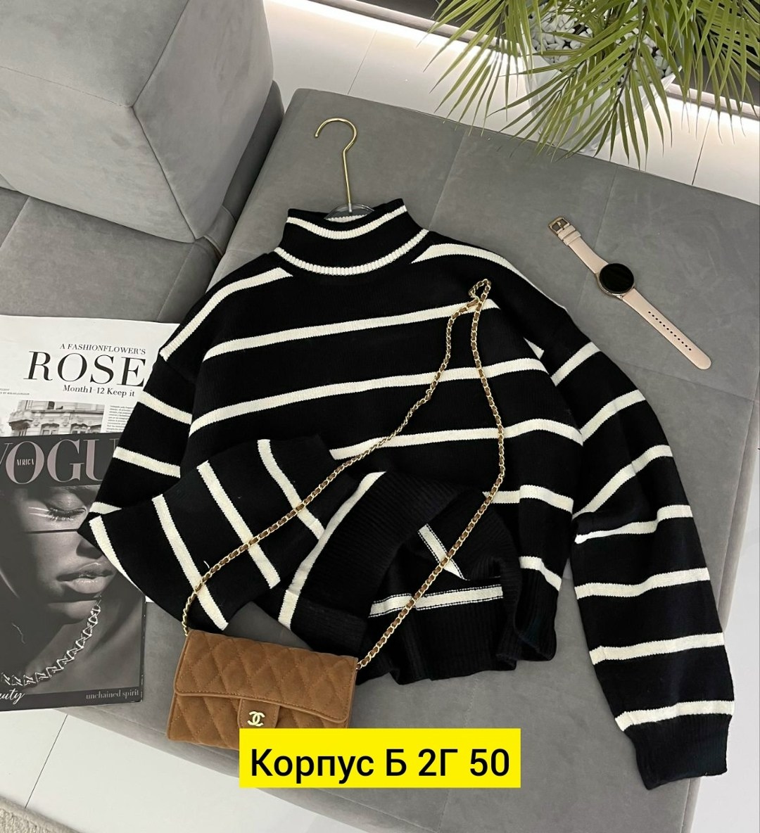 модная водолазка,свитер с горлом,свитер кашемир,женский свитер,свитер