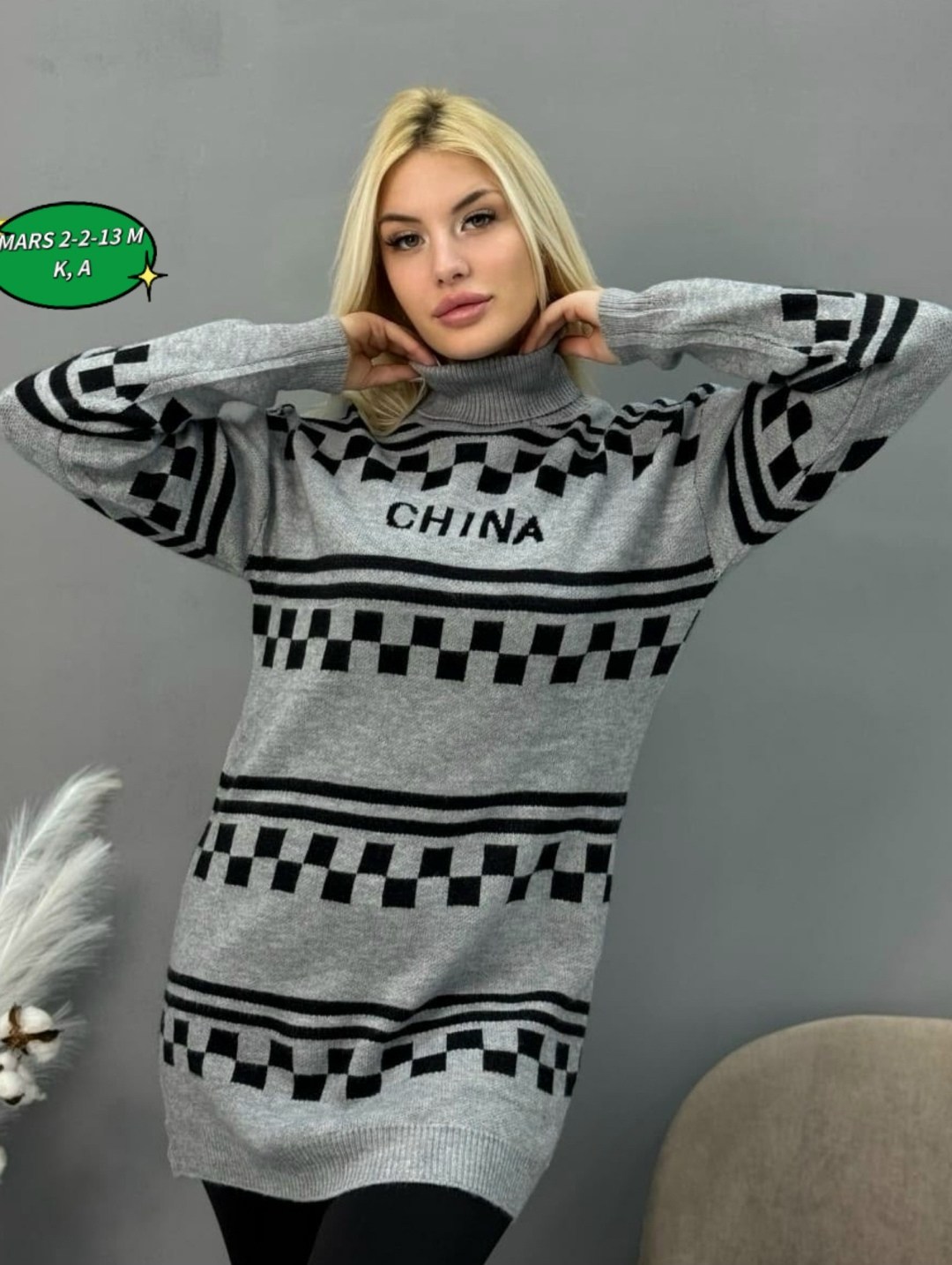 свитер женский,женская кофта,кофта женская свитер,свитер,кофта