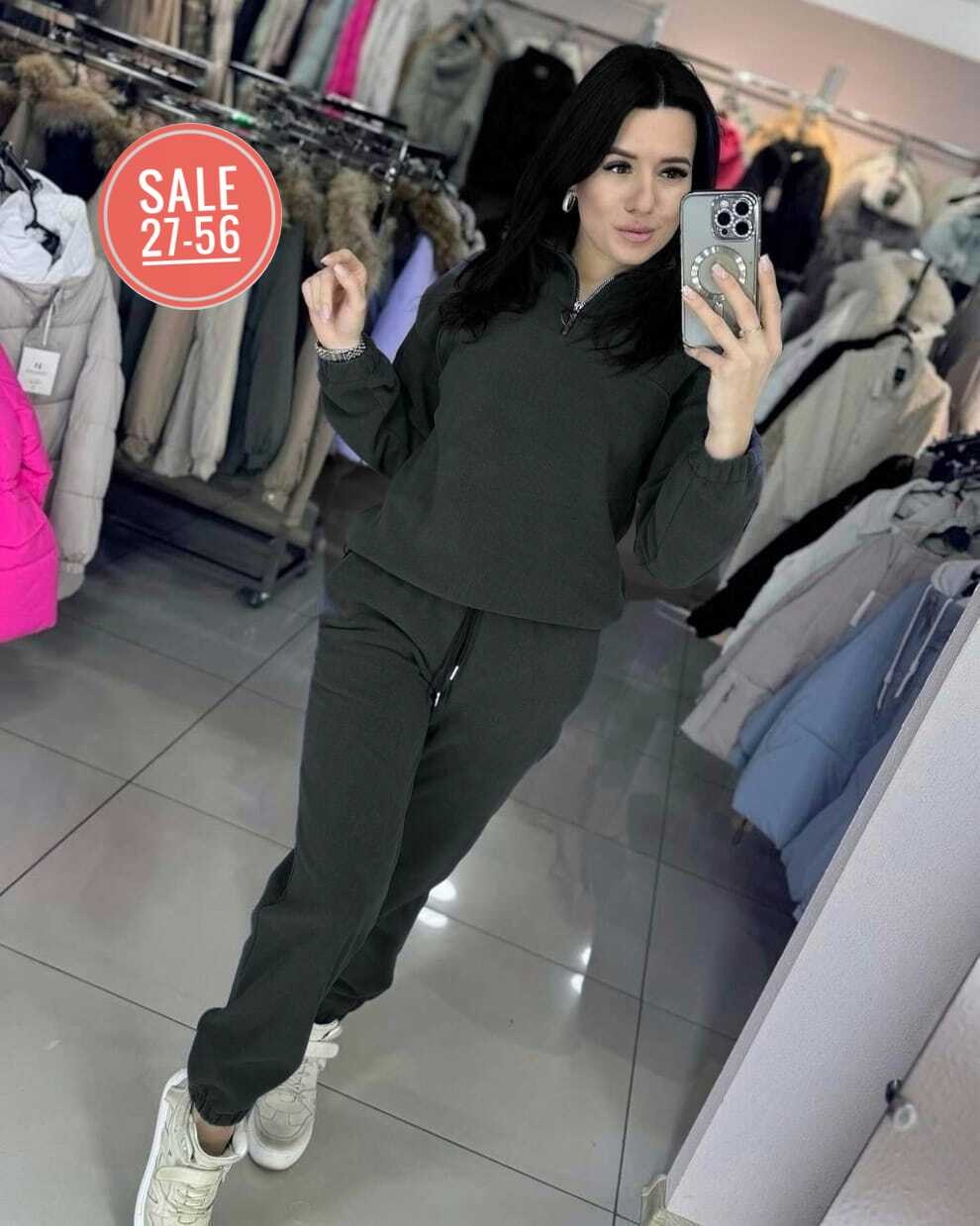 костюм на флисе,спортивные костюмы женские,спортивные костюмы двойка,cпортивный костюм женский на флисе,костюм двойка