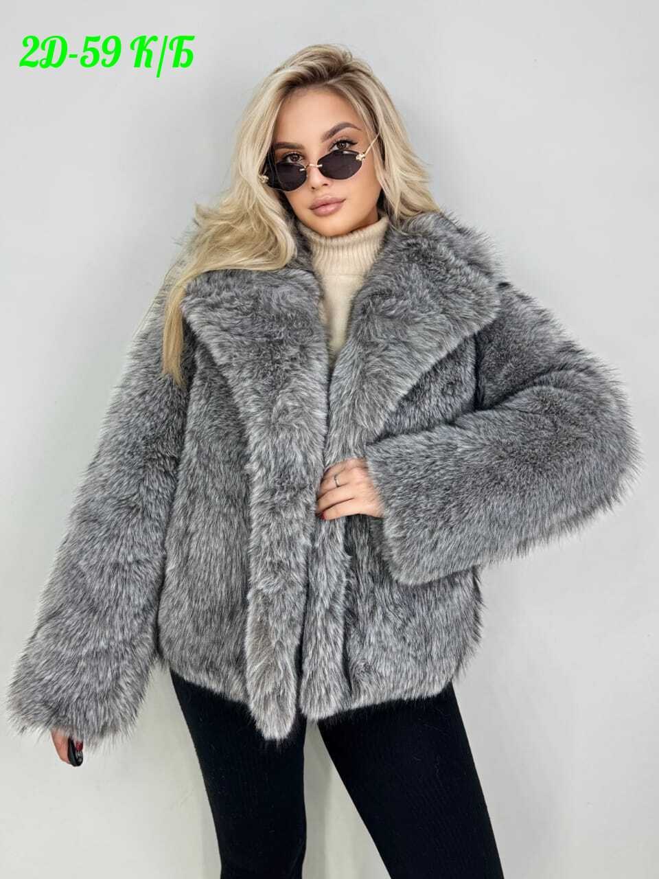 шуба искусственная,шуба искусственная короткая,шубка,шуба женская,шуба